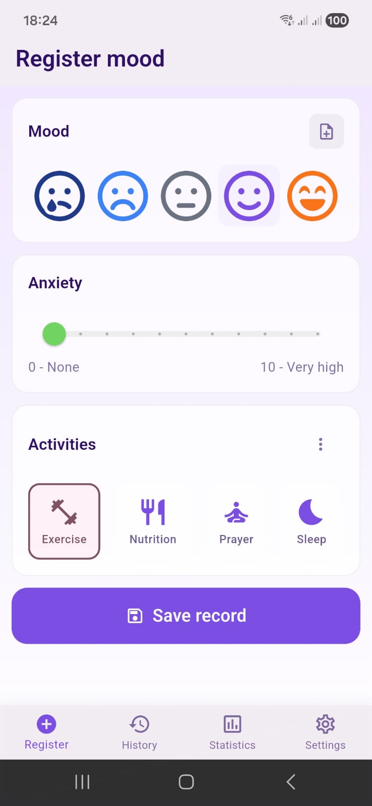 Serena — screenshot 1